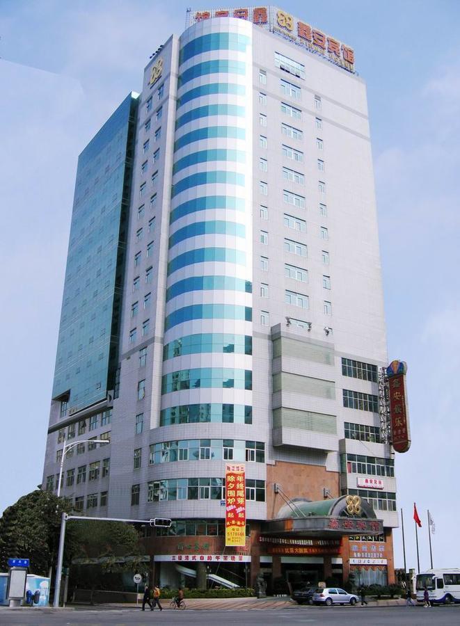 Xiamen Xin'An Hotel Exterior photo